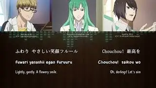 【🔇STARMYU】 Rule*de*Fleur / ルール*ド*フルール - Yuzuriha Christian Lion x Ageha Riku x Hachiya So