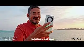 اعلان هونور السودان  رمضان 2025