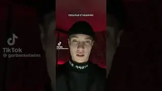 19 января 2024 г.