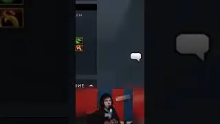 Психология дотеров // Дота 2