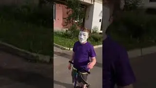 Заскамил мамонта