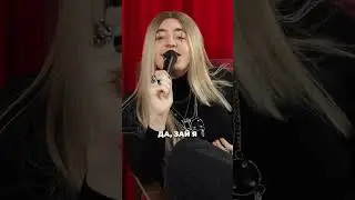 Даша Дошик ответила хейтеру😎 