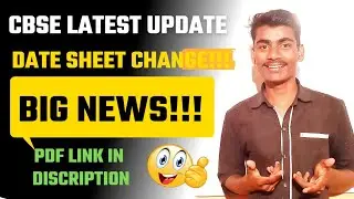 CBSE Board Date sheet class 10 2021 | CBSE Revised date sheet | CBSE latest news | Date sheet 2021