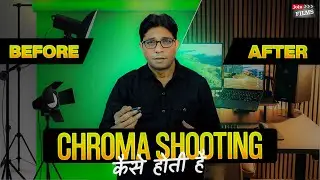 Chroma Setup Kaise Hota Hai | How to Shoot on Chroma | Learn Filmmaking | Chroma Editing | Joinfilms