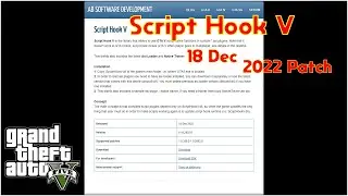 Script Hook V 18 Dec 2022 Patch