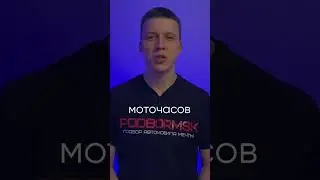 Как часто вы меняете масло в двигателе?