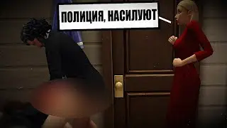 МОД НА ДОМАШНЕЕ НАСИЛИЕ, УБИЙСТВО И МАНЬЯКОВ В SIMS 4 ВСЕ ДОПОЛНЕНИЯ (СТРОГО 18+) #2