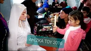 СВАДЬБА  KAMAL & MADINA  АХЫСКА ТОЙ 2016