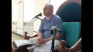 2023.05.14 ШБ 10.32.01-07 Ачінт'я Чайтан'я пр