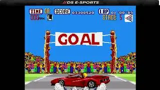 Outrum MSU Jogo e sound track