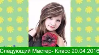 Мое измененное видео