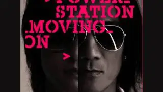 动力火车 - 你是我的眼