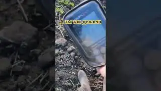 лайфак