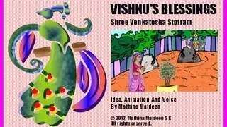 VISHNU'S PROSPERITY MANTRA: SHREE VENKATESHA STOTRAM (DEVOTIONAL HYMN - KAMALAKUCHA CHOOCHUKA)