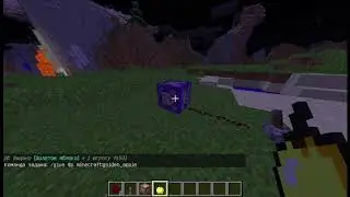 Базовые знания командного блока в Minecraft.