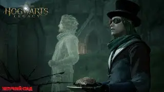 Hogwarts Legacy ➤ Неожиданное Прохождение 5