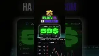 Действуй🔥 