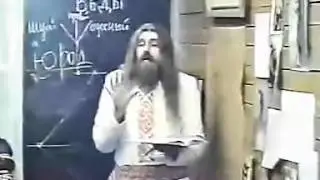 Наследие Предков. Веды 011