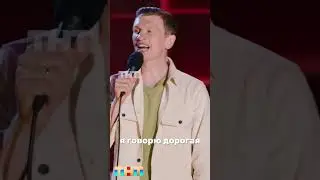 Заколебали марафоны, вас тоже ? Стендап Фест ТНТ 