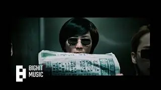 BTS (방탄소년단) '2.0' Official Teaser