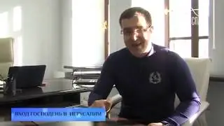 Адвокат Иван Миронов: Вход Господень в Иерусалим