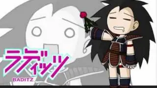 【手描きＤＢ】弱虫だいこんぼーやでロイツマ