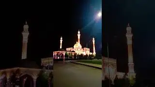 МЕЧЕТЬ В ШАЛИ. ЧЕЧЕНСКАЯ РЕСПУБЛИКА.