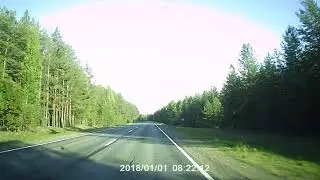 Дороги Архангельской области 7.