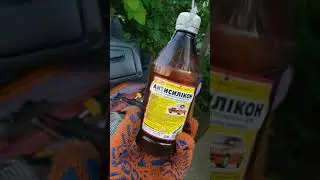 Skywave 650 Burgman к зиме готов. Установка подогрева ручек. Штатная сигнализация.
