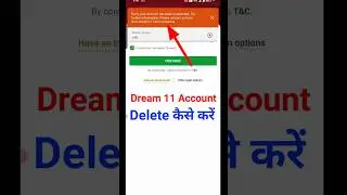 Dream 11 account Delete kaise kare | how to delete dream11 account