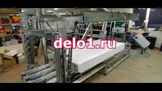 Как порезать пенопласт на листы?