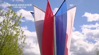 Флаги на 9 мая. Старая Купавна