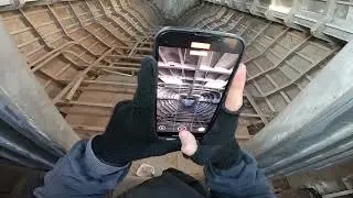 لقيت سفينة مجهورة