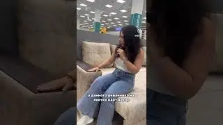 Прямой «Адмирал» в красивом цвете 😍