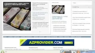 Зароботок на SeoSprint ВЫВЕЛ ДЕНЬГИ