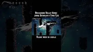 Оригинал "Прохождение Hollow Knight | Лорды Богомолов и Город Слёз" #gameplay #hollowknight #рек