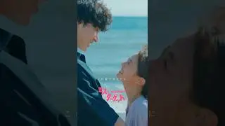 「#ワルツ」配信中！👰‍♀️💍ABCテレビ・テレビ朝日系連続ドラマ「#ミス・ターゲット」最終回💙 #松本まりか #上杉柊平 #家入レオ #newmusic