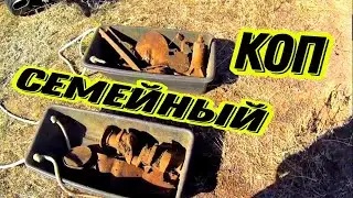Как мы ИСКАЛИ МЕСТО ДЛЯ КОПА. #hunting #коп #металлокоп #клад #заработок #котокоп