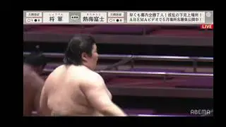 Natsu Basho 2021 - Day 4 - Sandanme - Shogun vs. Atamifuji