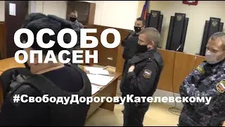 Вам привет от Яна!