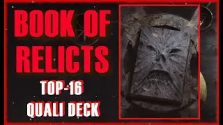 MONSTERS inside | Lerio's TOP-16 RELICTS MO DECK | Gwent 11.2