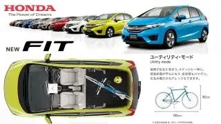 2013 ホンダ 新型 フィット「シートアレンジ紹介」