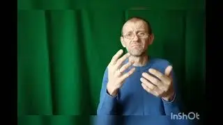 Парадокс