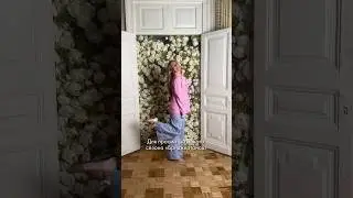 «Бриджертоны» в особняках #бриджертоны