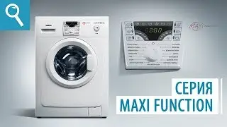 Обзор стиральной машины ATLANT 2-ой серии maxifunction