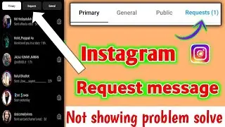 Instagram message request on kaise karen | Instagram message request not showing |