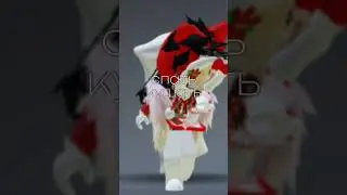 \\Я б хотела стать котёнком//#роблокс #врекиютуба #roblox #идеянемоя #роблокстренды