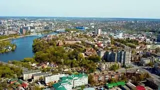 Трекинг