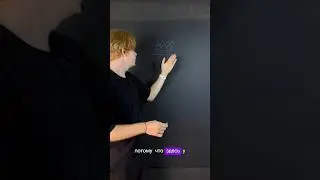 Быстрый способ вычитания👌🏻 #математика #математикаогэ #репетиторматематики
