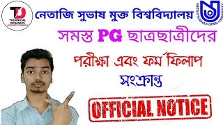 NSOU PG Exam Form Fillup 2021 || NSOU PG Assignment & Exam Related Official Notice